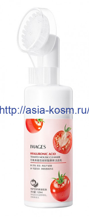 Очищающий мусс-пенка Images с гиалуроновой кислотой и экстрактом томата(00539)