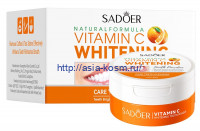 Отбеливающий зубной порошок Sadoer от пятен от кофе и чая- с витамином С (05572)