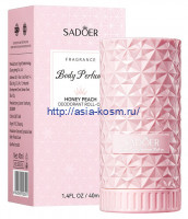 Парфюмированный шариковый дезодорант-антиперспирант Sadoer персик (02341)