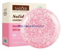 Мыло-шампунь Sadoer с экстрактом розы – разглаживающий (72386)