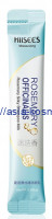 Разовый укрепляющий шампунь Hiisees с молоком и экстрактом розмарина(99484)