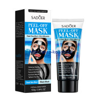 Восстанавливающая маска-пленка Sadoer с грязью мертвого моря и минералами-для сияния кожи(81059)