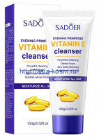 Увлажняющая пенка Sadoer  с витамином Е(80924)