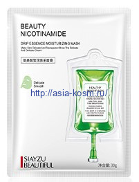 Экстра-увлажняющая маска Siayzu Raioceu с экстрактом иерихонской розы и никотинамидом (22601)