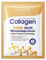 Омолаживающая коллагеновая маска Sadoer с протеином(91358)
