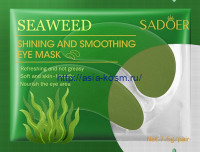 Гидрогелевые маски-патчи для глаз Sadoer с лифтинг эффектом с экстрактом морских водорослей(93714)