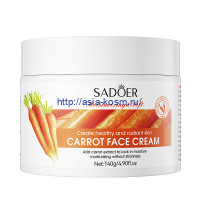 Увлажняющий крем Sadoer с маслом семян моркови(93894)