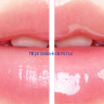 Бальзам Биоаква для губ с экстрактом клубники(22057)