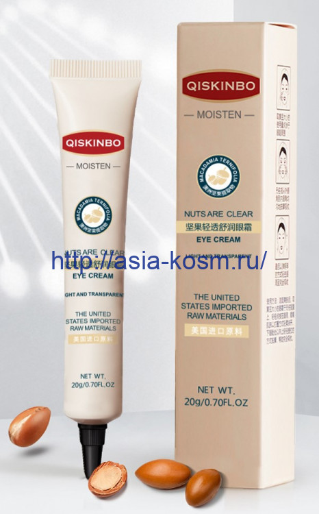 Питательный крем для кожи вокруг глаз Qiskinbo с маслом ореха макадамии(39823)