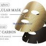 Омолаживающая маска Sadoer с золотыми сотами и карбоном(83819)