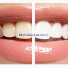 Отбеливающая зубная паста Tsosk с экстрактом мяты и энзимами (40904)