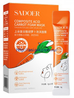 Экстра очищающая пузырьковая маска Sadoer с экстрактами моркови, акации, воробейника – против черных точек и воспалений (91877)