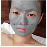 Очищающая маска для лица Qiskinbo с экстрактом меда и бамбуковым углем(33241)
