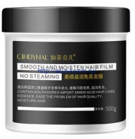 Восстанавливающий бальзам для волос Cindynal с аминокислотами(58305)