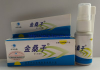 Антисептический спрей «Jinsangzi» для горла, десен и полости рта.