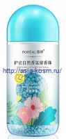 Ароматические кристаллы Poiteag для стирки-кондиционер парфюм для белья(58336)