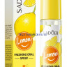 Освежающий спрей для полости рта Sadoer с лимоном (50875)