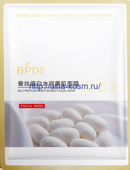Омолаживающая маска BPDE  с шелковым протеином (69295)