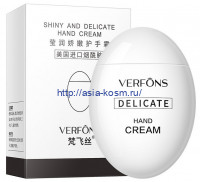 Деликатный крем для рук Verfons  с гусиным яйцом(58343)