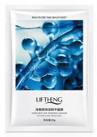 Питательная маска Liftheng с морским виноградом(45633)