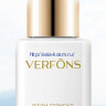 Увлажняющая сыворотка-эссенция Verfons с экстрактами дрожжей и гиалуроновой кислотой  для уставшей кожи(43462)