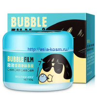 Кислородно-пенная маска для очищения лица Bisutang Bubble film(38860)