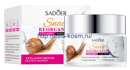 Питательный крем для лица Sadoer с экстрактом улитки и коллагеном (51209)