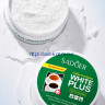 Отбеливающий зубной порошок Sadoer от пятен от кофе и чая(05558)
