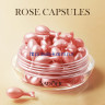 Омолаживающие, отбеливающие капсулы Sadoer с сывороткой розового экстракта и гиалуроновой кислотой(33015)