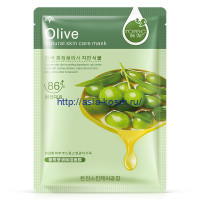 Оливковая маска Rorec для лица – очищение, питание(4006)