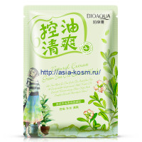 Освежающая и сужающая поры маска для лица с экстрактом зеленого чая(2958)