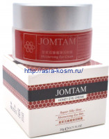 Увлажняющий крем для кожи вокруг глаз Jomtam экстрактом прополиса и маточного молочка(55298) 