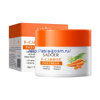 Антиоксидантный крем Sadoer с экстрактом моркови(01451)