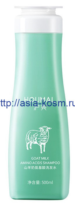 Аминокислотный шампунь Houmai с козьим молоком(57476)