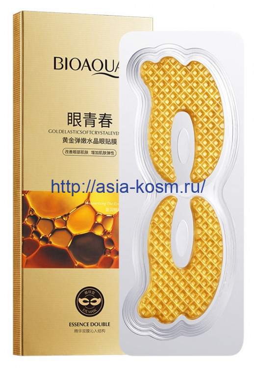 Многофункциональные патчи Биоаква с активным золотом и водорослями(92281)