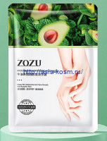 Регенерирующая маска Zozu для рук с экстрактами авокадо, мяты и никотинамидом (65198)