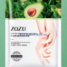 Регенерирующая маска Zozu для рук с экстрактами авокадо, мяты и никотинамидом (65198)