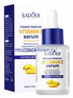 Антивозрастная увлажняющая сыворотка Sadoer с экстрактом примулы вечерней и витамином Е (94006)