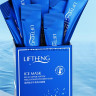 Ночная несмываемая маска Liftheng с пептидами синей меди (92359)