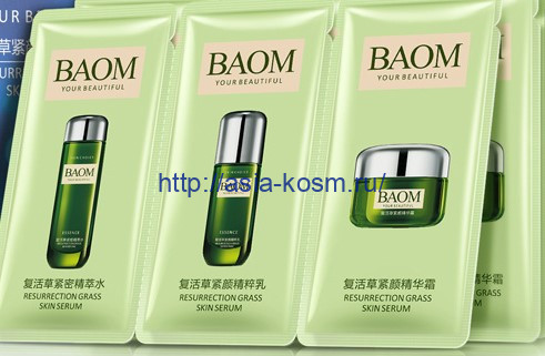 Трехэтапный уход за кожей лица Baom с экстрактом селагинеллы – омоложение и питание (40676)