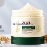 Увлажняющий крем Zozu для лица и тела с протеинами овса и экстрактом центеллы(71250)