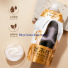 Шелковая маска для волос Zhiduo с маслом гардении и витамином С (83093)