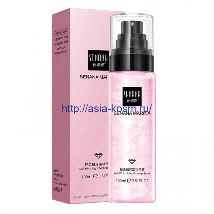 Мягкий пудровый спрей Senana для фиксации макияжа с розовой водой(55045)