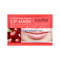 Коллагеновая маска для губ Sadoer с экстрактом вишни(93048)