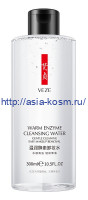 Средство для снятия макияжа Veze с энзимами и экстрактом оливы(13311)