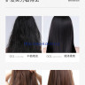 Восстанавливающий бальзам-кондиционер для волос Houmai с аминокислотами(60001)