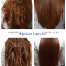 Восстанавливающий бальзам для волос Siayzu Raioceu с экстрактами макадамии, имбиря и женьшеня(54338)