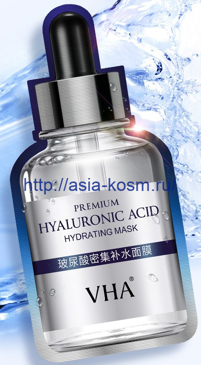 Укрепляющая маска VHA с гиалуроновой кислотой(48245)
