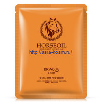 Увлажняющая маска с лошадиным маслом Horseoil(1051)