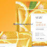 Экстра-увлажняющая маска Veze с экстрактом апельсина(94124)